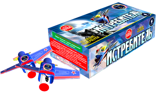  Летающие фейерверки Истребитель  в Севастополе